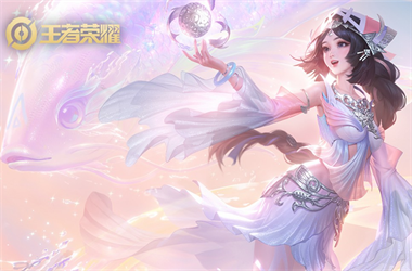 2025天天彩免费大全-77777788888免费四肖修改生日教程